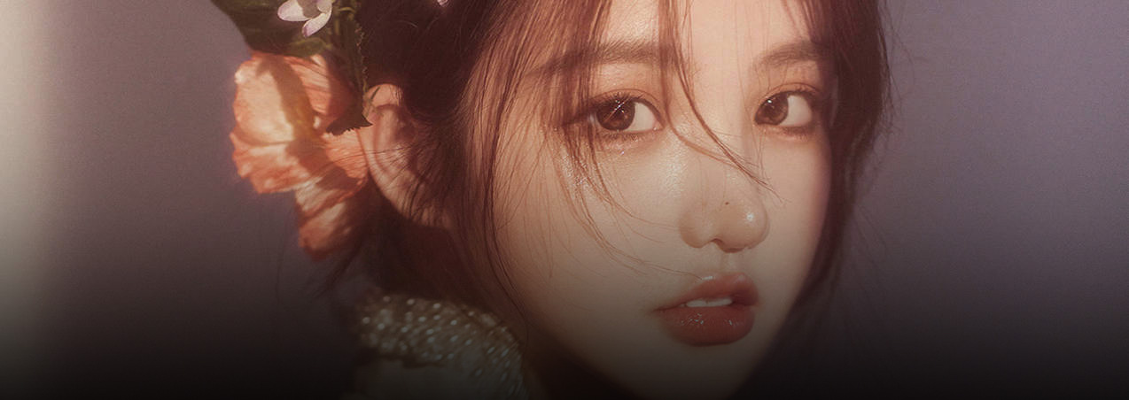 御萝圈-南仁的后花园~