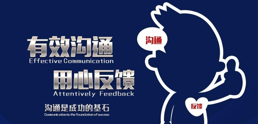 问题留言反馈-御萝圈-南仁的后花园~